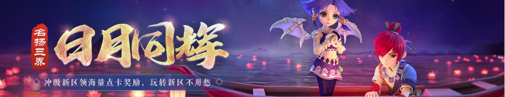 电路对偶